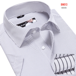 夏季男士短袖衬衫中年商务款工装纯白条纹宽松男式半袖加大码衬衣