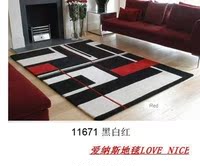 简约大方黑白红格地毯 客厅沙发茶几床边地毯 日韩风格 摄影艺术