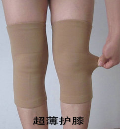 夏季必备生命磁超薄护膝远红外保暖护膝 运动护膝关节炎