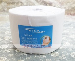 厂家直销新日阳光化妆棉柔巾卷 一次性洗脸巾美容巾 纯棉30米