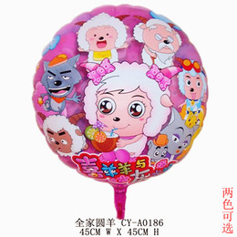 卡通氢气球皮批发 氦气洋洋球 广东厂家直销 热卖圆形透明喜羊羊