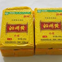 山西特产 熬粥五谷杂粮一级优质沁州黄小米500g真空包装 三斤包邮