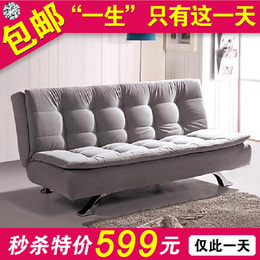 特价可拆洗沙发床 宜家多功能折叠布艺沙发床两用1.2米单人双人