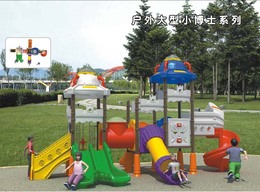 大型工程塑料小博士幼儿园户外玩具小区游乐设施儿童组合室外滑梯