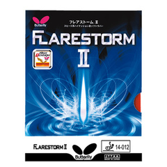 日本代购  日本原装正品Butterfly蝴蝶 正胶套胶 Flarestorm 2