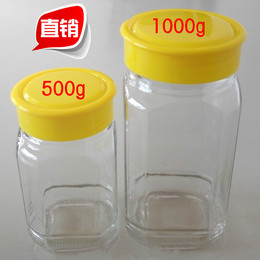 热卖批发1000g 500g玻璃蜂蜜瓶子储物瓶密封罐 送盖子送垫片