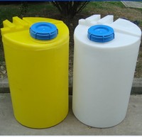 白/黄色大塑料水桶箱 100/200L 立式搅拌PE 加药桶 纯净储水圆桶
