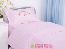 金鸥凯优质纯棉医用床单被罩枕罩三件套质量保证护士服