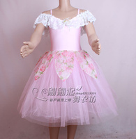 粉色芭蕾舞蹈长裙钟型蓬蓬裙歌剧伴舞儿童舞演出服装
