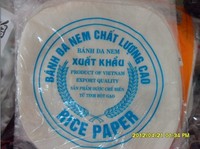 越南春卷皮.炸春卷.米纸.越南超薄米皮《需要改运费》