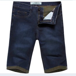 2014夏季新款男士牛仔短裤中裤修身直筒薄款牛仔裤大码中腰男包邮
