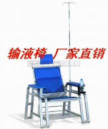 厂家直销 单人 排椅 医用点滴椅 候诊椅 升降不锈钢上吊杆