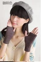 男女通用型半指手套 保暖时尚羊绒手套 潮女潮男电脑专用羊毛手套