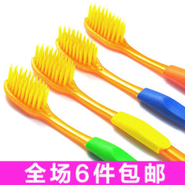 韩国纳米树脂双层软毛牙刷 护齿保健牙刷 保护牙齿健康 4支装 65g