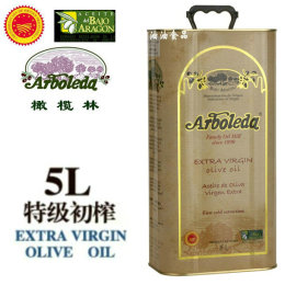 西班牙进口 PDO特级初榨橄榄油5L/5升 酸度0.25以下 食用烹饪包邮