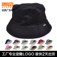 纯色纯棉太阳帽 渔夫帽 团队光板帽 优质旅游帽白广告帽613D0990