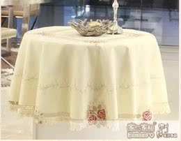 家与家和 大朵玫瑰 桌布 茶几布 沙发巾 靠垫 布艺 刺绣工艺品