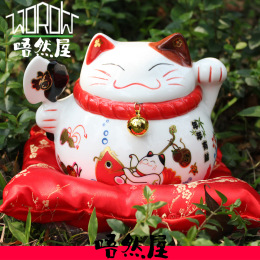 日式陶瓷招财猫摆件 招财猫储钱罐 开业创意礼物结婚礼品家居摆设
