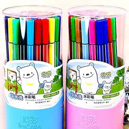 真彩36色可水洗水彩笔儿童涂鸦绘画玩具美术文具用品正品