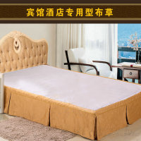 宾馆酒店用品定做 酒店床上用品床裙床单床套床罩1.2 1.5 1.8m床