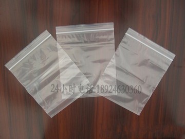 干果袋 PE自封袋 零件袋 五金袋 螺丝袋 70×110mm 100PCS/包