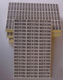 中国制造 MADE IN CHINA不干胶标签印 刷