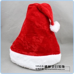 圣诞节装饰高档密丝绒毛绒 圣诞老人帽子 超柔圣诞帽 40g