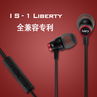 入耳式重低音耳机，诺基亚/三星/HTC/小米3.5MM圆头手机耳机