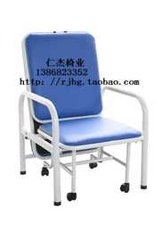 厂家直销 陪护椅 陪护床 多功能椅 折叠椅 午休椅 厚钢软垫 01款