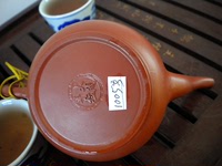 紫砂壶 名家手工 手拉壶 1005号 茶道休闲 古玩杂项 包邮 收藏