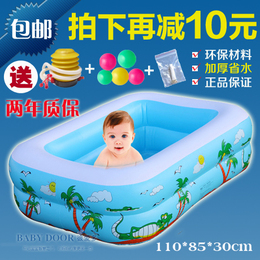 包邮 加大2层方形充气游泳池婴儿泳池宝宝浴盆双层加厚洗澡玩耍池