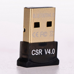 USB迷你4.0蓝牙适配器 双通道高速免驱电脑发射接收器 支持WIN7/8