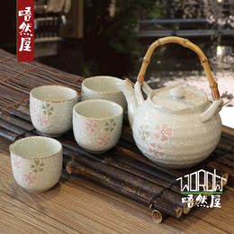 包邮日式韩式清新茶具套装 整套时尚茶具礼品 手绘陶瓷 结婚礼品