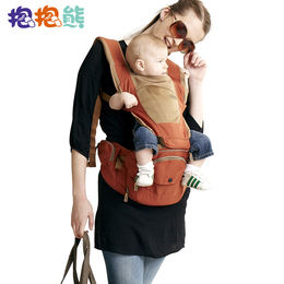 抱婴腰凳坐在胸前省力的婴儿背带小宝宝双肩腰凳幼儿双肩包坐凳