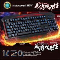 游戏背光键盘 磨砂USB键盘 Mototech摩记 摩豹系列有线键盘K20