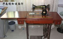 胜家牌縫纫机 老式缝纫机  家用腳踏缝纫机(铸铁脚架，实木台板）