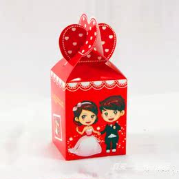 喜糖盒子 批发 欧式创意喜糖盒 婚礼糖果盒包装 结婚婚庆用品
