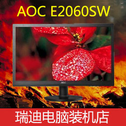 Aoc/冠捷超薄正品行货E2060SW 20寸LED高清液晶显示