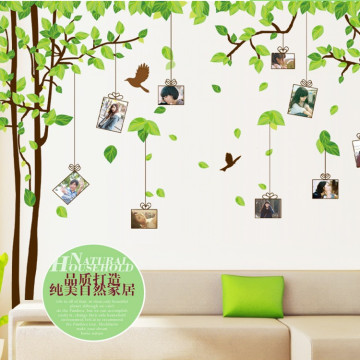 卧室客厅沙发电视背景大面积绿色照片相片树墙贴纸 一套2张