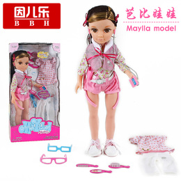 新款大芭比洋娃娃套装 公主女孩儿童过家家玩具正品超大礼盒包邮