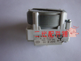Tredy/创迪/老板电压力锅原装定时器DDFB-30电压力锅配件