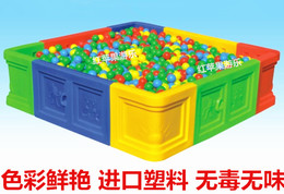 直销儿童大型游戏球池幼儿园专用海洋球球池方形塑料球池游乐设施