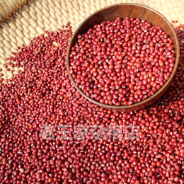 沂蒙山区农家自产粗粮赤红小豆 红小豆纯天然红豆粗粮五谷杂粮粥