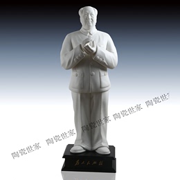大师手笔 背有印章 毛泽东陶瓷摆件 毛主席全身塑像人物客厅办公