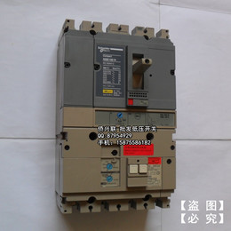 施耐德断路器 NSE160N 4P160A 漏电断路器 漏电保护器 漏电开关