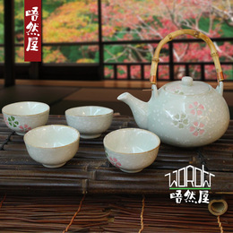 包邮日式韩式清新樱花茶具套装 时尚礼品摆设 手绘陶瓷 结婚礼物