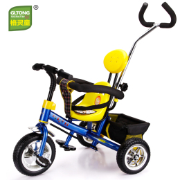 格灵童品牌儿童自行车三轮车童车宝宝脚踏车婴儿手推车小孩玩具车