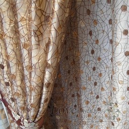 欧式 高档咖啡色鸟巢型窗纱窗帘 卧室客厅阳台遮光布
