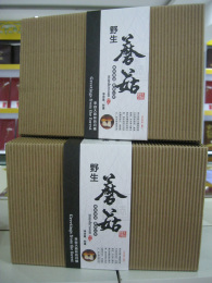 【御参园】东北土特产品包装盒 野生蘑菇礼1袋两盒可装2斤左右