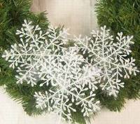 圣诞节用品装饰礼物圣诞树挂件橱窗装饰 11 23cm雪花片大中小号